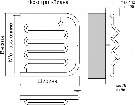 Фокстрот-Лиана AISI 500х500 Полотенцесушитель  TERMINUS Смоленск - фото 3