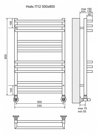 Нойс П12 500х800 Полотенцесушитель  TERMINUS Смоленск - фото 3