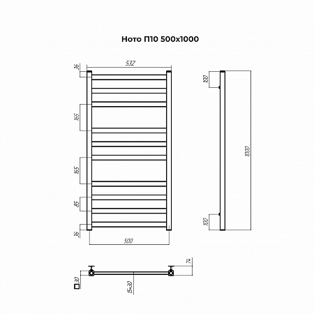 Ното П10 500х1000 Полотенцесушитель TERMINUS Смоленск - фото 3