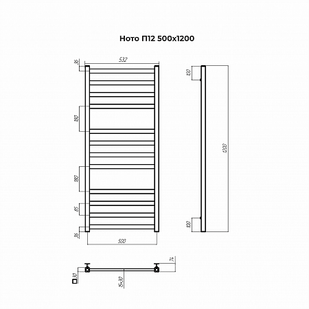 Ното П12 500х1200 Полотенцесушитель TERMINUS Смоленск - фото 3