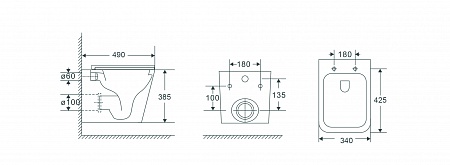 Подвесной унитаз безободковый Terminus Ватикан Monolit 490х340 белый Смоленск - фото 9 Подвесной унитаз безободковый Terminus Ватикан Monolit 490х340 белый Смоленск - фото 9
