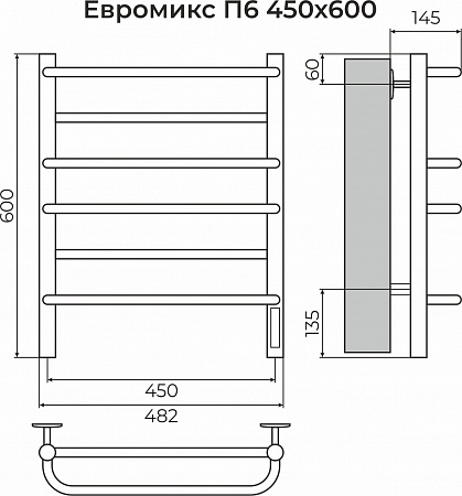 Евромикс П6 450х600 электро КС 9005 матовый ( new встроен диммер) Полотенцесушитель TERMINUS Смоленск - фото 3