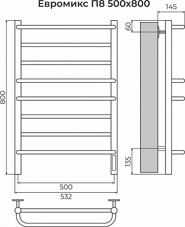 Евромикс П8 500х800 электро КС 9005 матовый ( new встроен диммер) Полотенцесушитель TERMINUS Смоленск - фото 3
